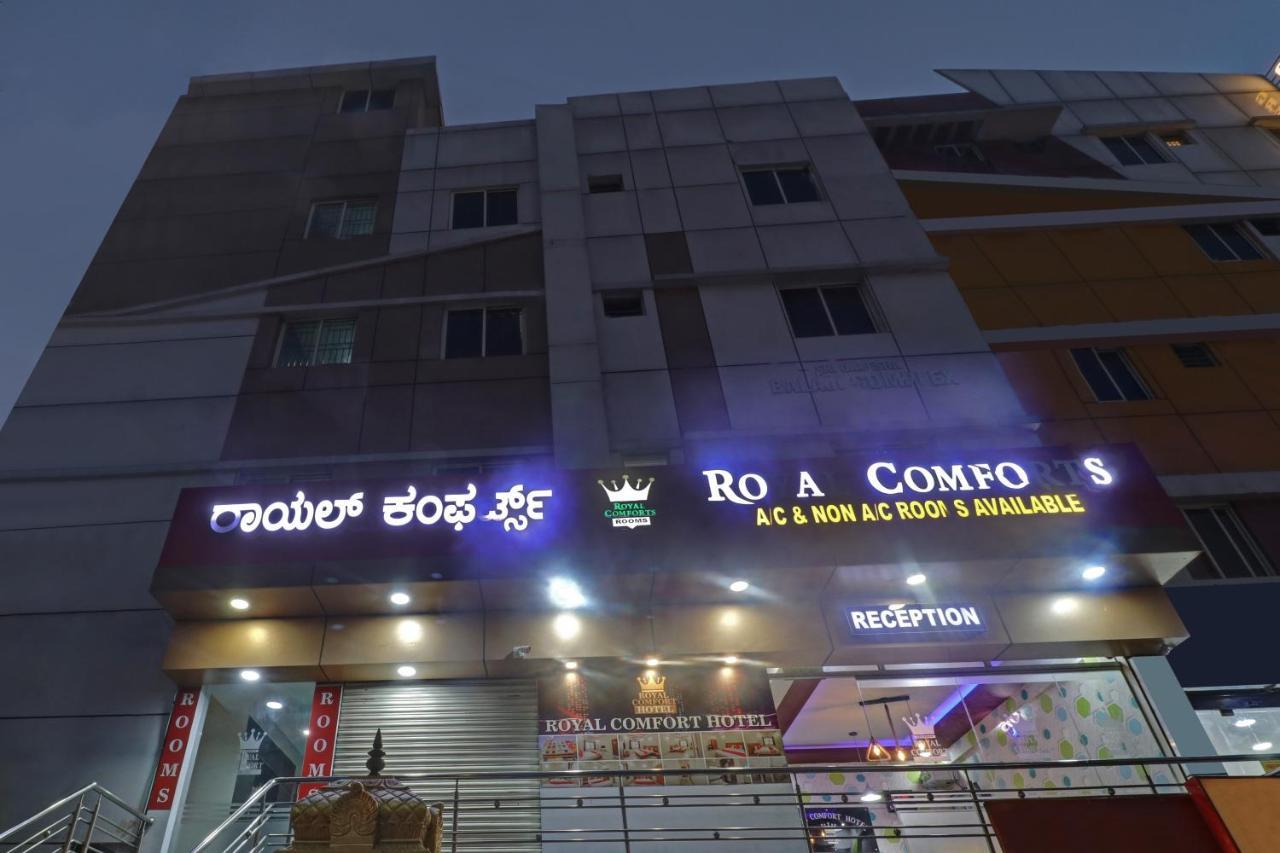 Itsy By Treebo - Royal Comfort Hotel Bangalore Luaran gambar